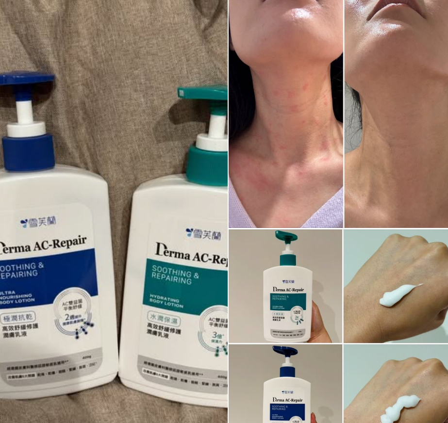 Threads、寶雅社團狂洗版!平價國產乳液靠實力衝上熱銷榜 網友直呼:要改買國貨 - https://www.watchmedia01.com