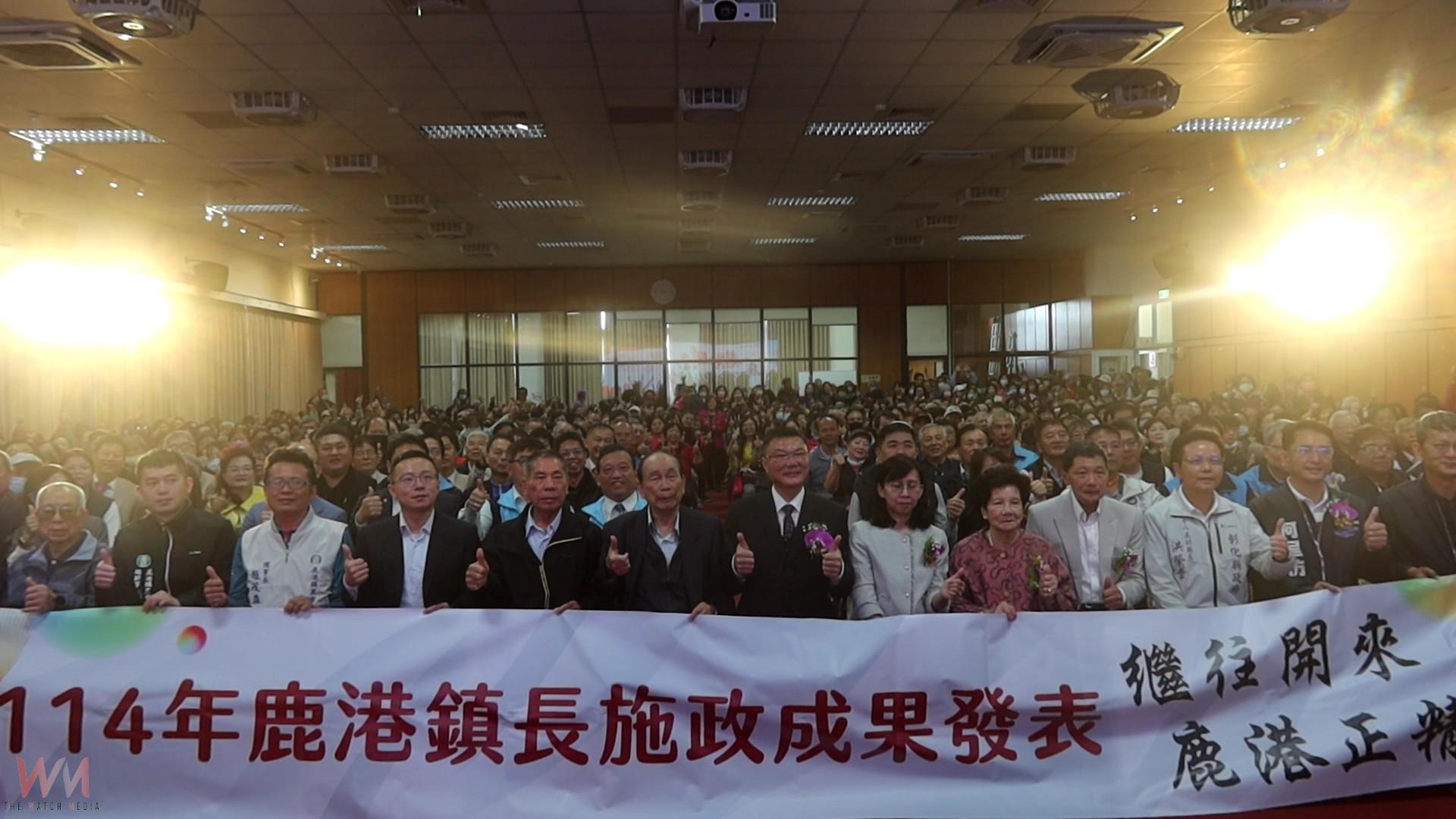 (有影片)/鹿港再創高峰!施政成果亮眼 觀光建設齊頭並進 - https://www.watchmedia01.com