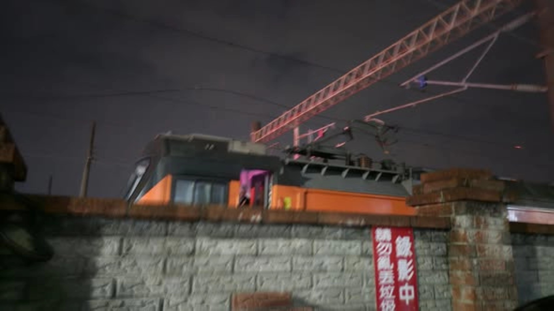 自強號彰化路段線弓扯斷 雙線中斷逾八千人受影響 - https://www.watchmedia01.com