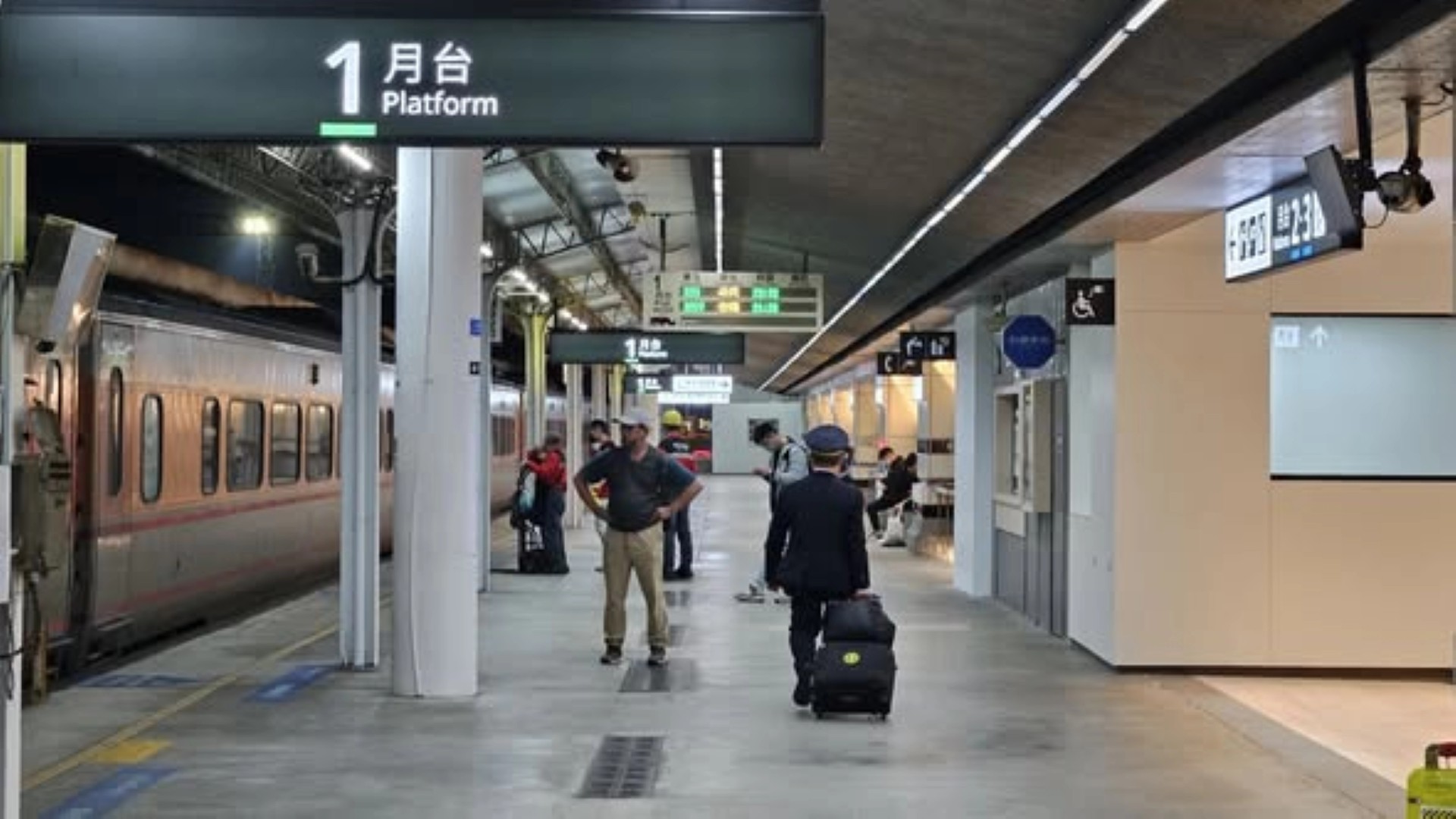 自強號彰化路段線弓扯斷 雙線中斷逾八千人受影響 - https://www.watchmedia01.com