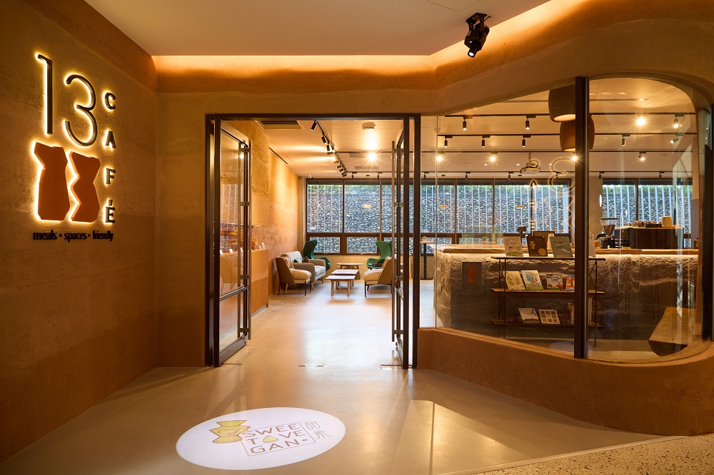 結合水下考古文物 全臺唯一考古咖啡廳飄香十三行博物館開幕 - https://www.watchmedia01.com