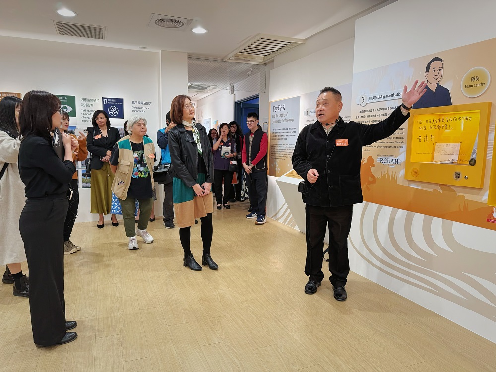 結合水下考古文物 全臺唯一考古咖啡廳飄香十三行博物館開幕 - https://www.watchmedia01.com