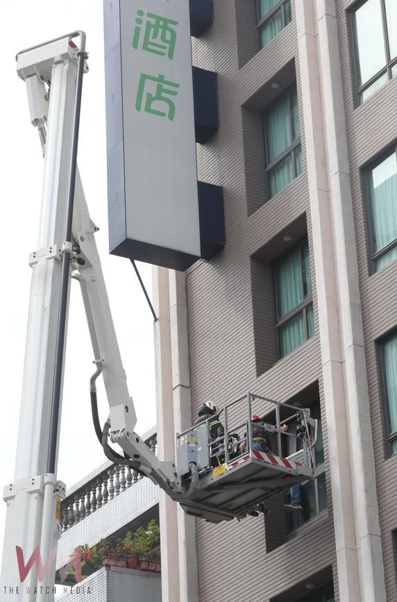 逼真!雲梯車演練強化飯店防災 周國樑專業配合守護旅客安全 - https://www.watchmedia01.com