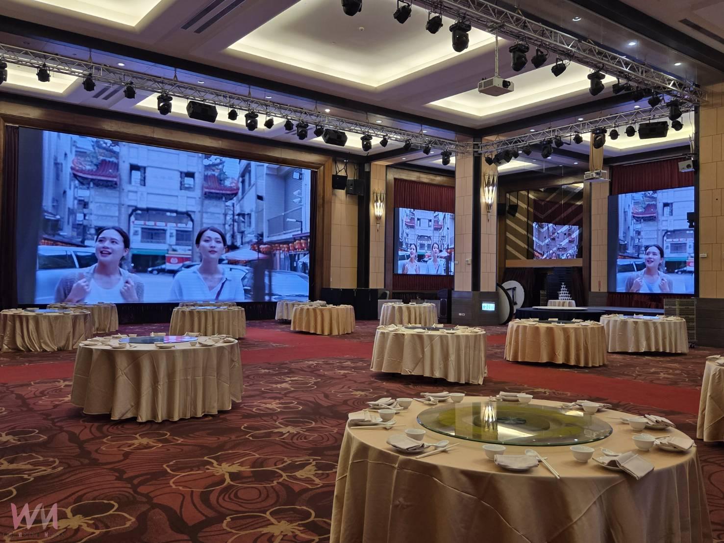 斥資千萬升級視聽設備 嘉義五星大飯店搶攻尾牙春酒商機 - https://www.watchmedia01.com