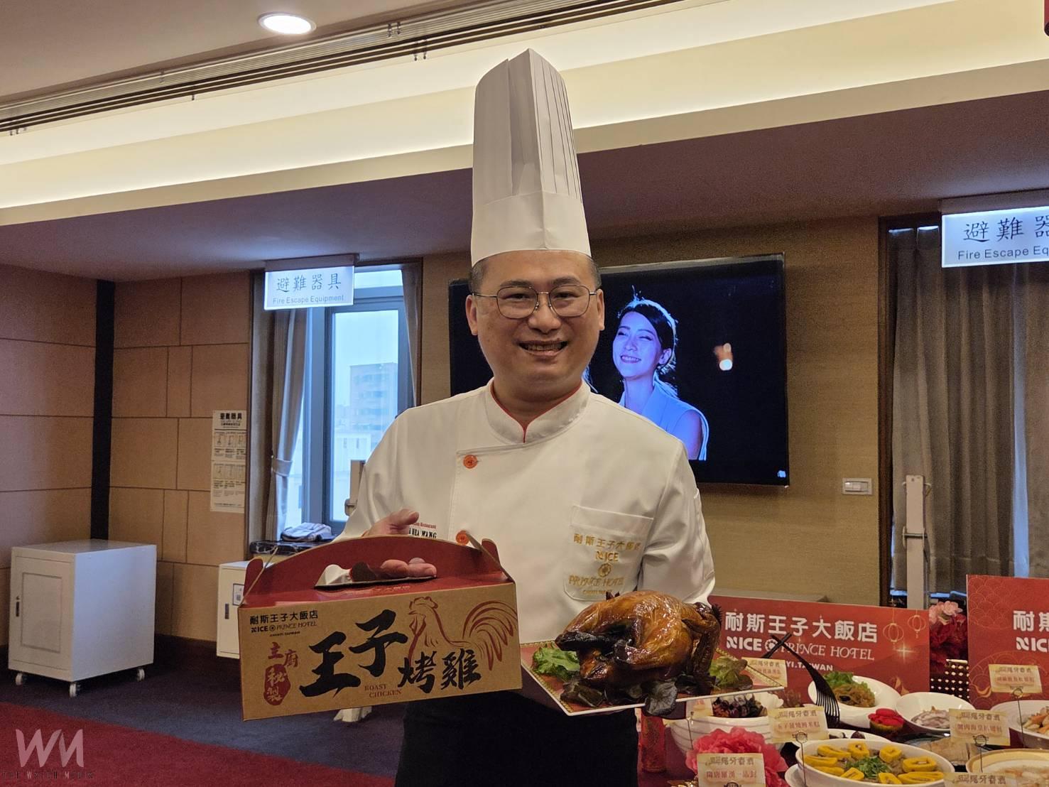 斥資千萬升級視聽設備 嘉義五星大飯店搶攻尾牙春酒商機 - https://www.watchmedia01.com