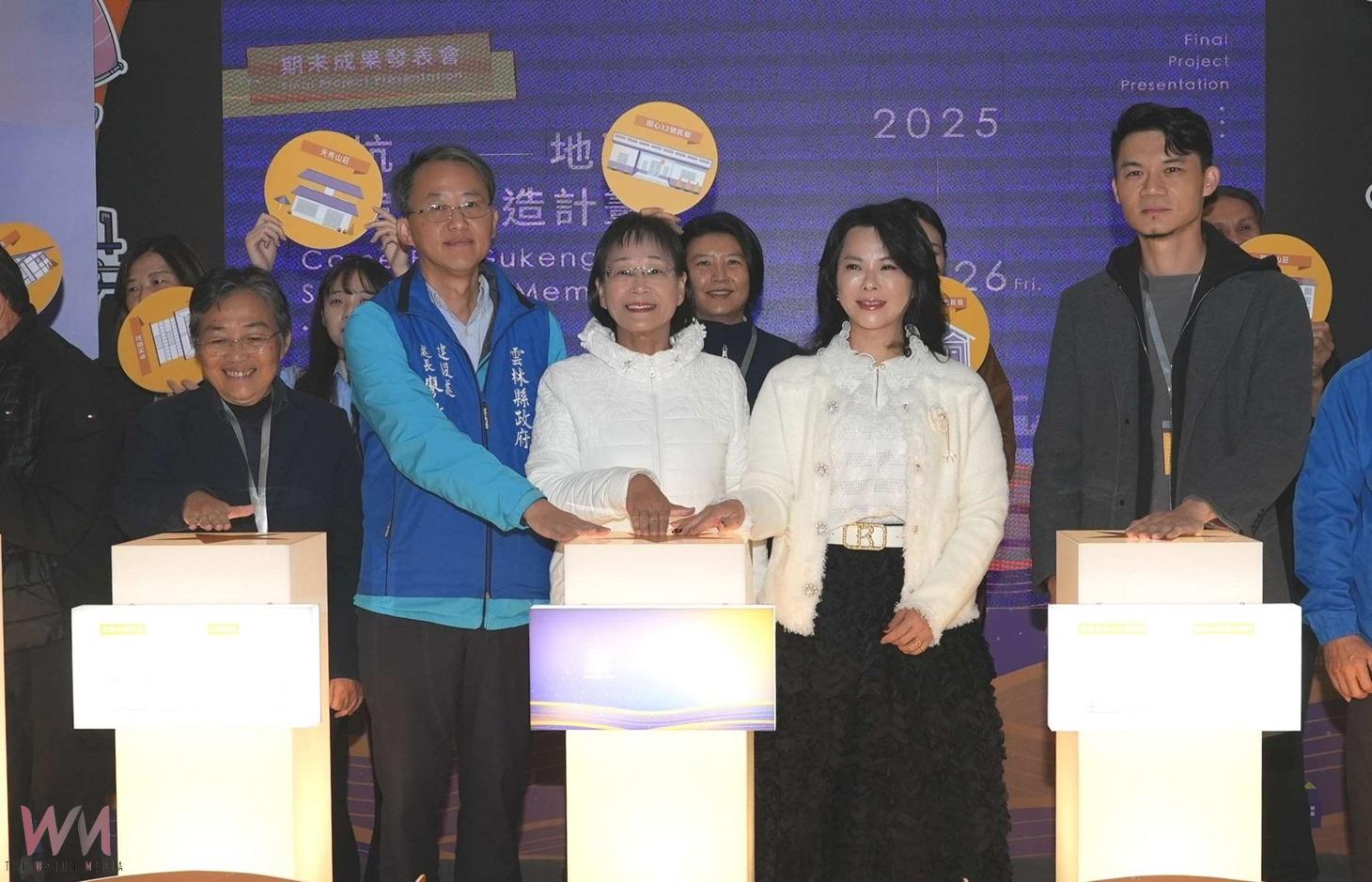 古坑觀光注入永續新動能 官產學合作升級旅宿品質 - https://www.watchmedia01.com