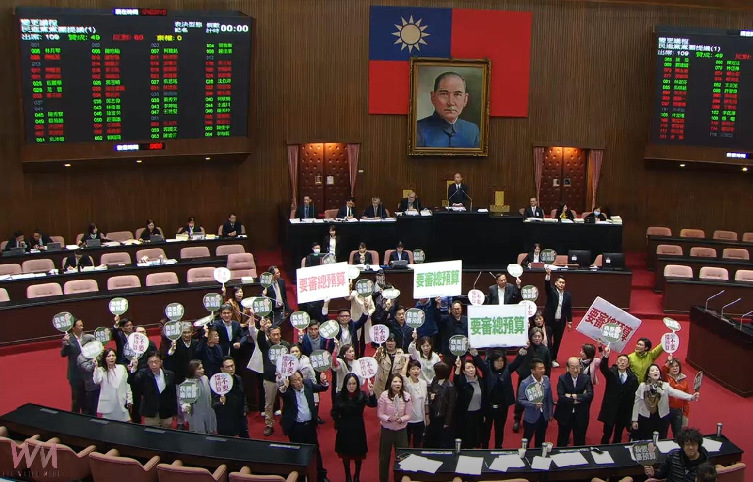 未來帳戶經費逾4千億 劉建國籲先審中央總預算 - https://www.watchmedia01.com