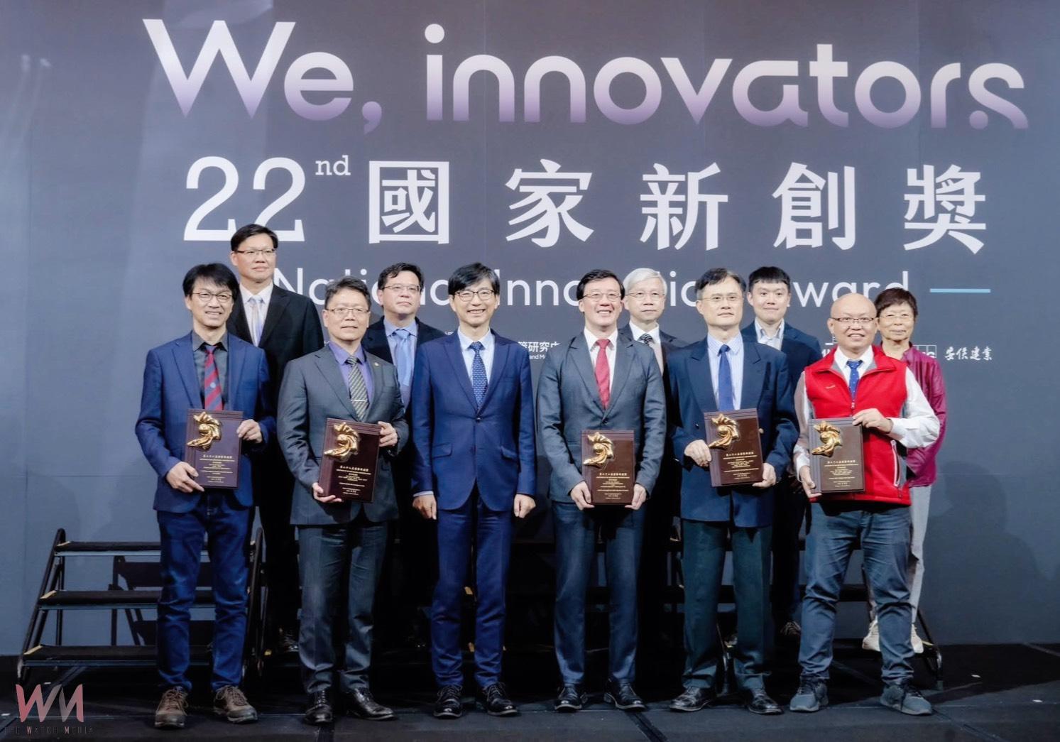 展現跨域創新能量 中興大學五團隊勇奪第22屆國家新創獎殊榮 - https://www.watchmedia01.com