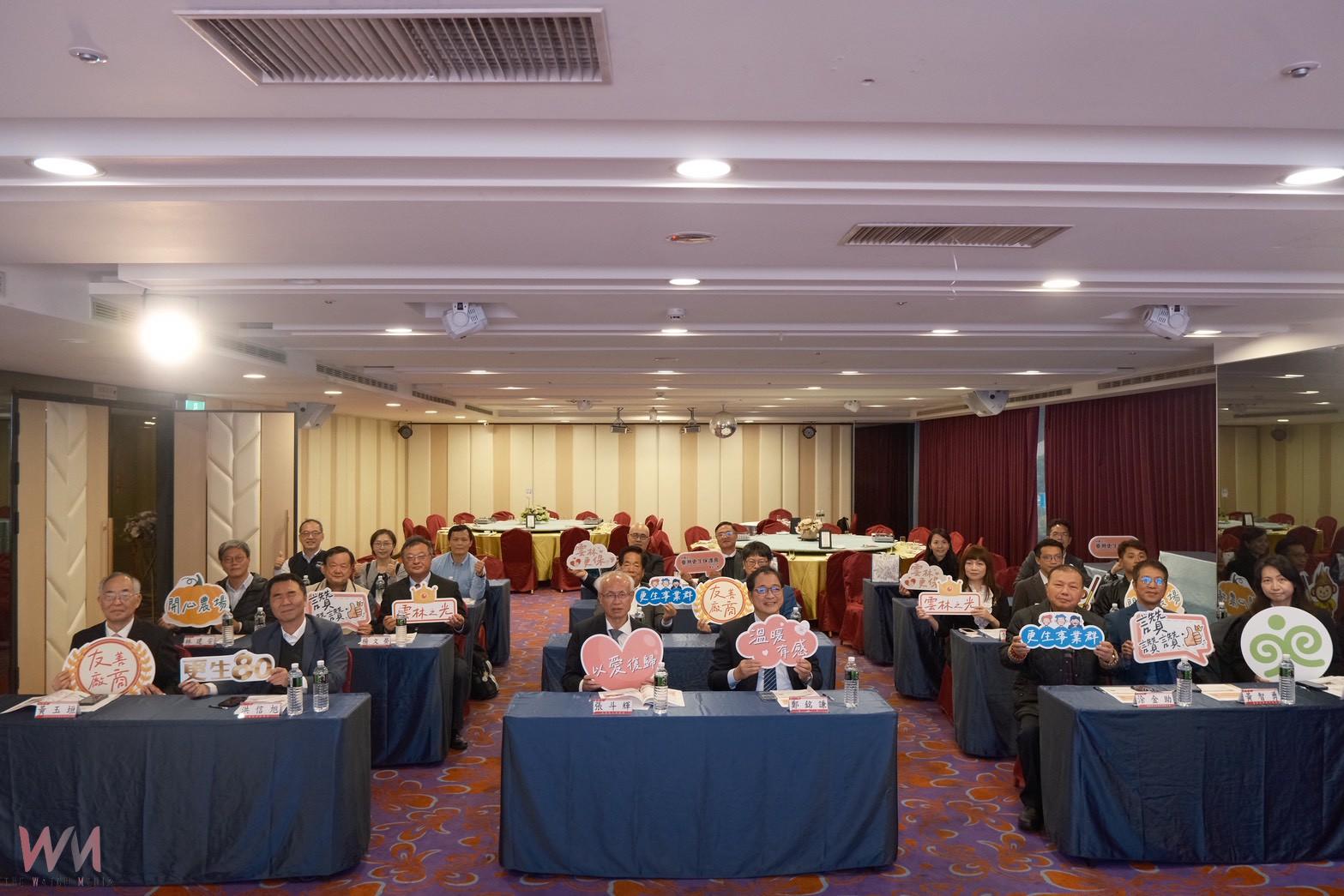 更生保護會雲林分會推動跨域合作　攜手9家企業打造友善就業新典範 - https://www.watchmedia01.com