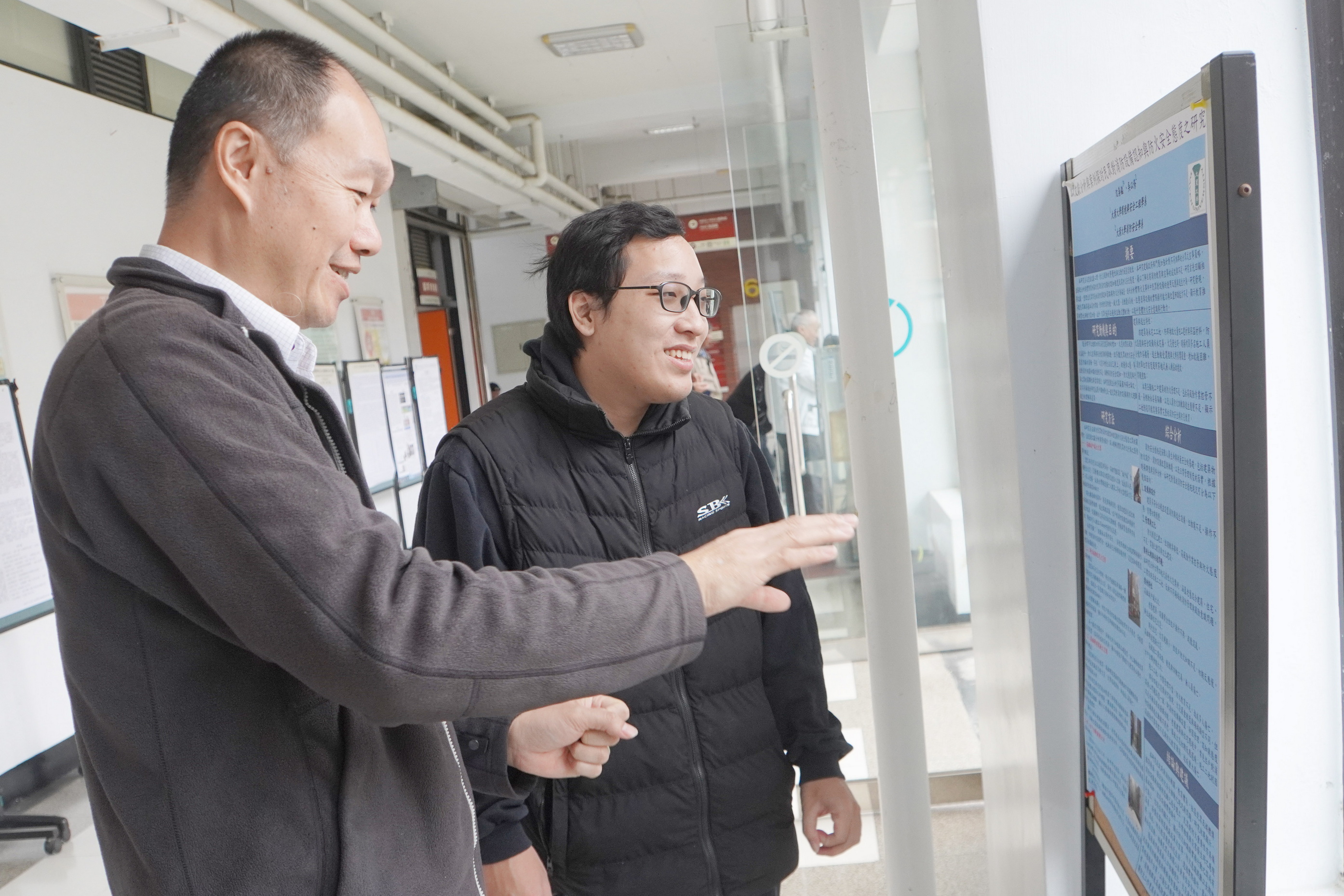 大葉大學攜手消防設備師協會 前瞻研討會聚焦智慧防災 - https://www.watchmedia01.com