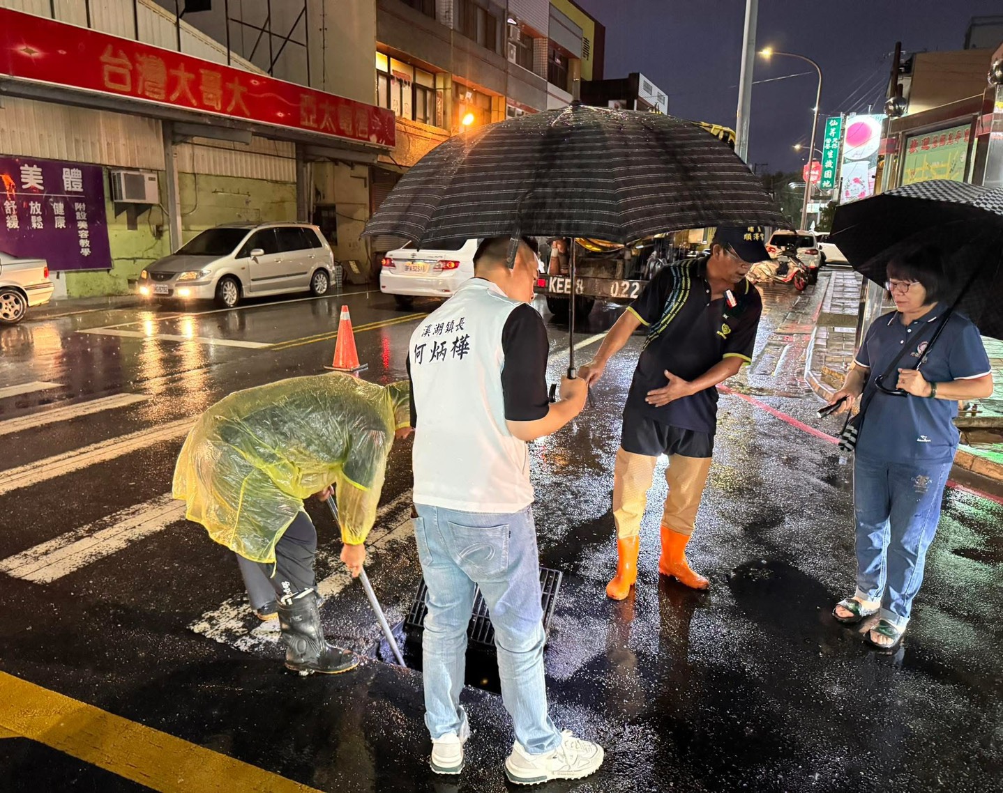 溪湖鎮長何炳樺就職三週年 回顧施政成果與未竟建設 - https://www.watchmedia01.com