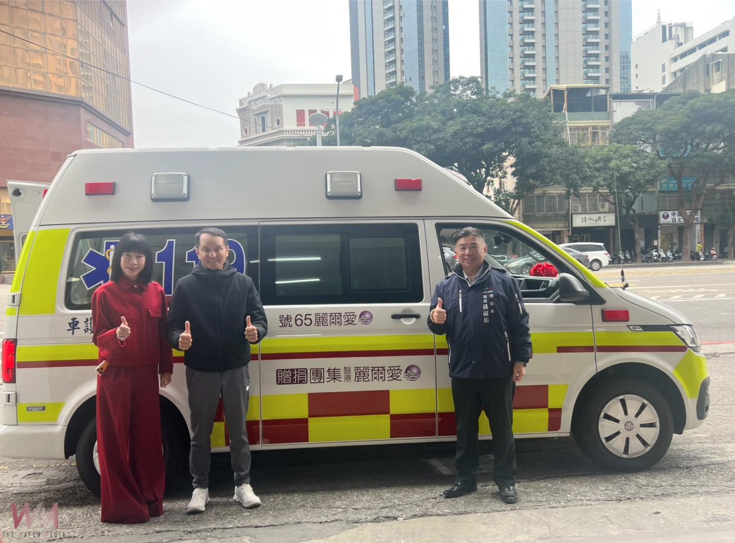 強化台中市緊急醫療服務量能 愛爾麗醫療集團再捐消防救護車 - https://www.watchmedia01.com