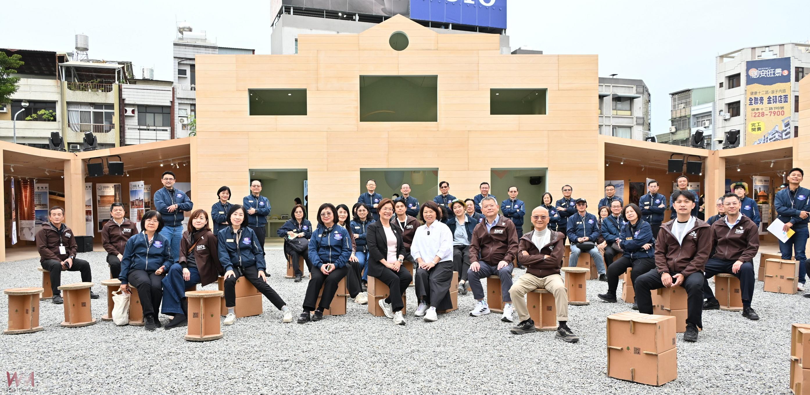 王惠美率團參訪嘉義城市博覽會 交流策展與城市治理經驗 - https://www.watchmedia01.com