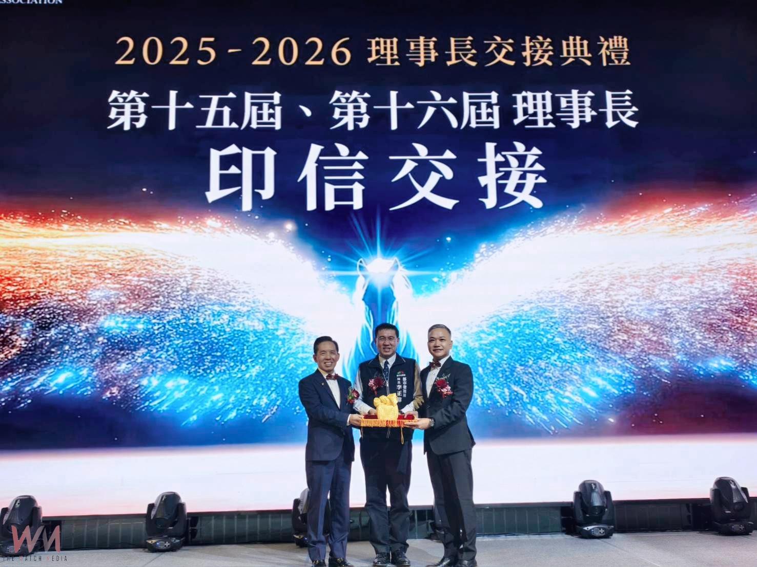 台中市建築經營協會理事長交接　都發局：勉勵攜手推動永續發展 - https://www.watchmedia01.com