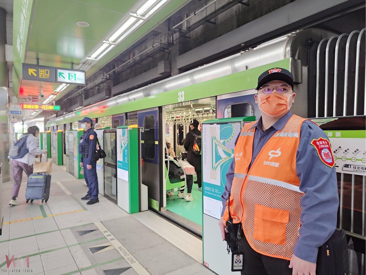 強化場域安全！五月天12/27起台中開唱　台中捷運成立應變小組 - https://www.watchmedia01.com