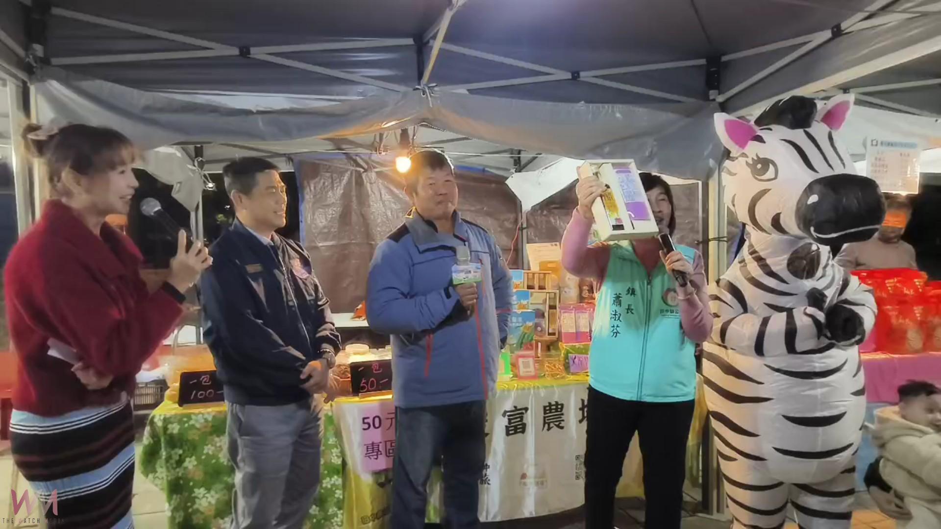 (有影片)/田中《斑馬》熊讚!購物節登場 三天活動嗨翻高鐵站 - https://www.watchmedia01.com