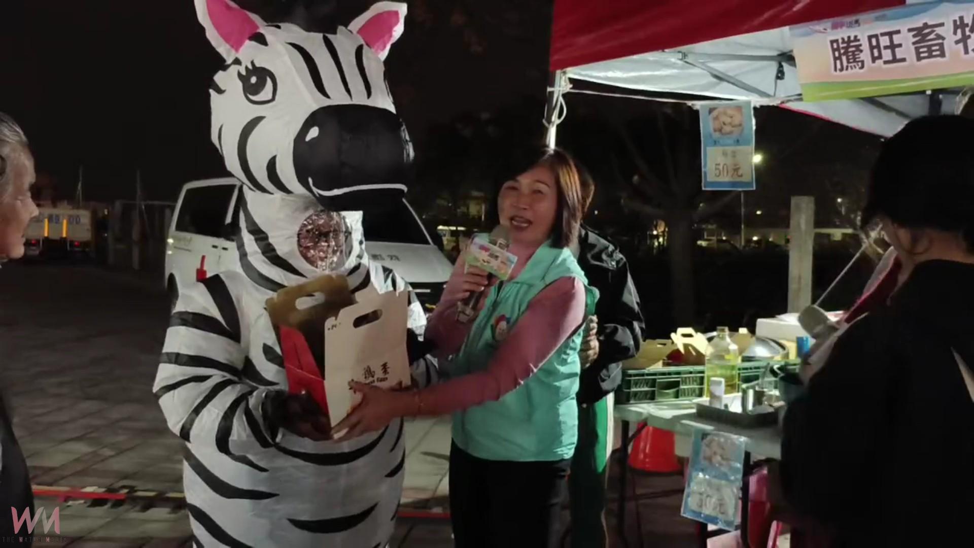 (有影片)/田中《斑馬》熊讚!購物節登場 三天活動嗨翻高鐵站 - https://www.watchmedia01.com