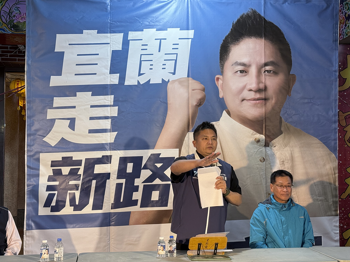 爭取國民黨宜蘭縣長提名 吳宗憲：在林姿妙良好基礎下以不同視角解決宜蘭現有困境 - https://www.watchmedia01.com