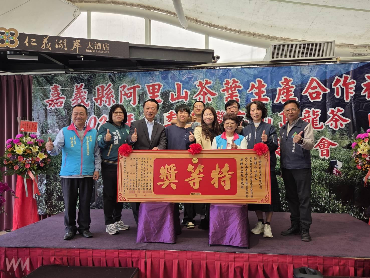 冬季高山優良茶頒獎   嘉義縣長翁章梁：品質高檔為送禮首選 - https://www.watchmedia01.com