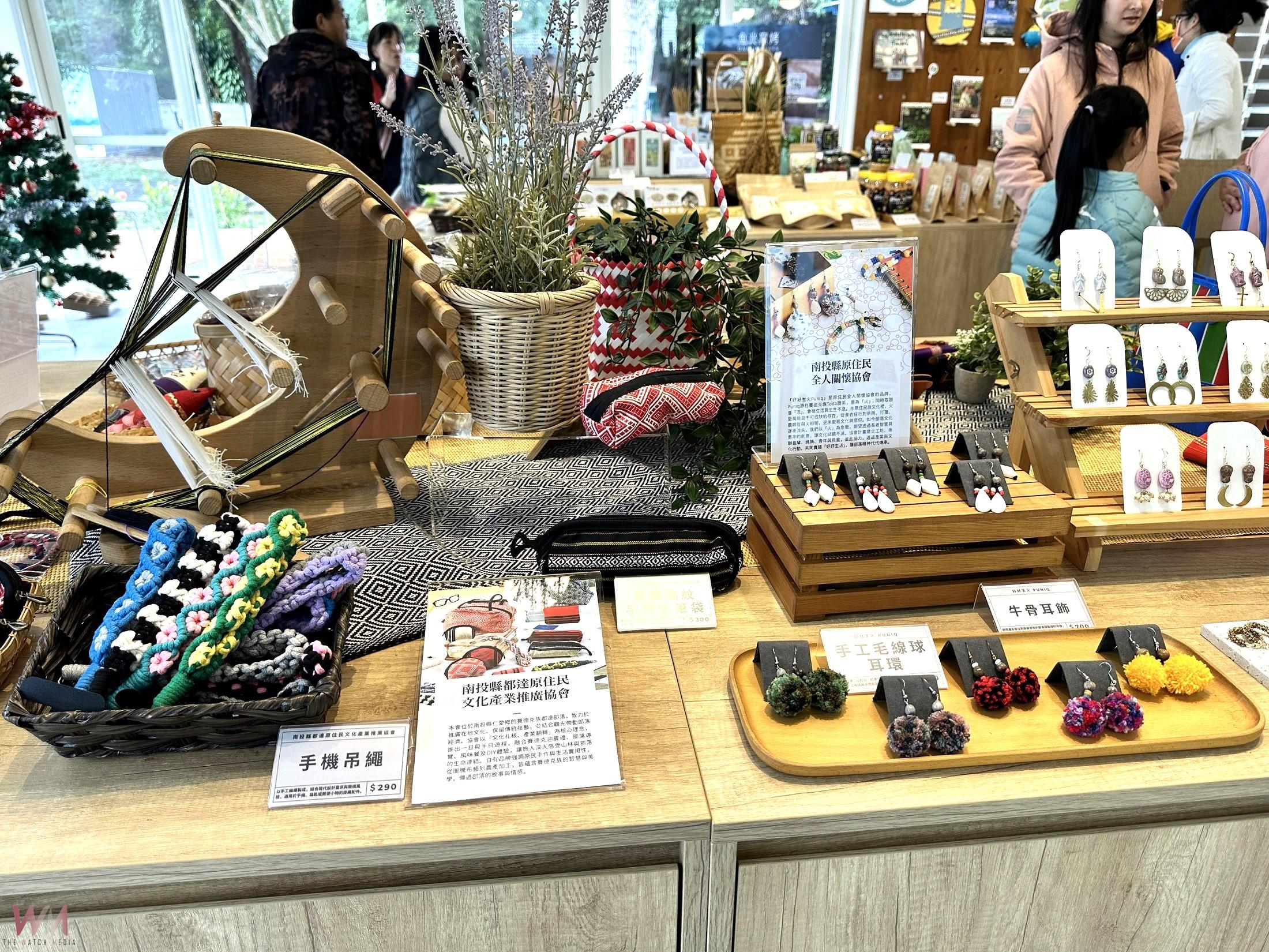 仁愛鄉迎新歲末三大盛事啟動Alang聚落｜仁愛・埔里實驗基地開幕 - https://www.watchmedia01.com