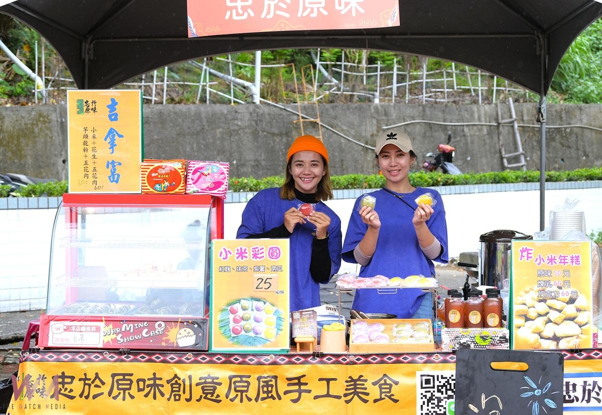 Ari 來義野行 × 二峰圳生活節 古樓國小開幕登場 - https://www.watchmedia01.com