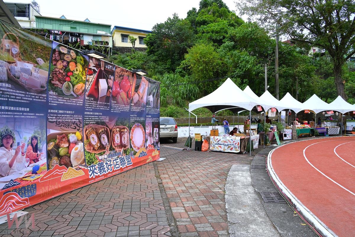 Ari 來義野行 × 二峰圳生活節 古樓國小開幕登場 - https://www.watchmedia01.com