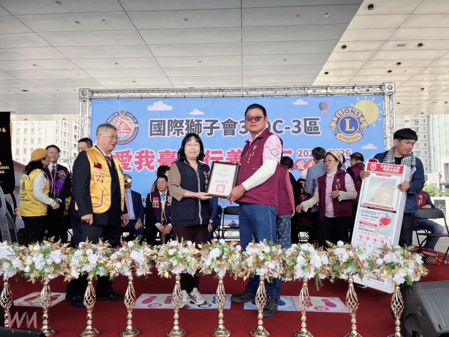 強化緊急救援設備 國際獅子會300C-3區捐贈AED 台中據點長輩更安心 - https://www.watchmedia01.com