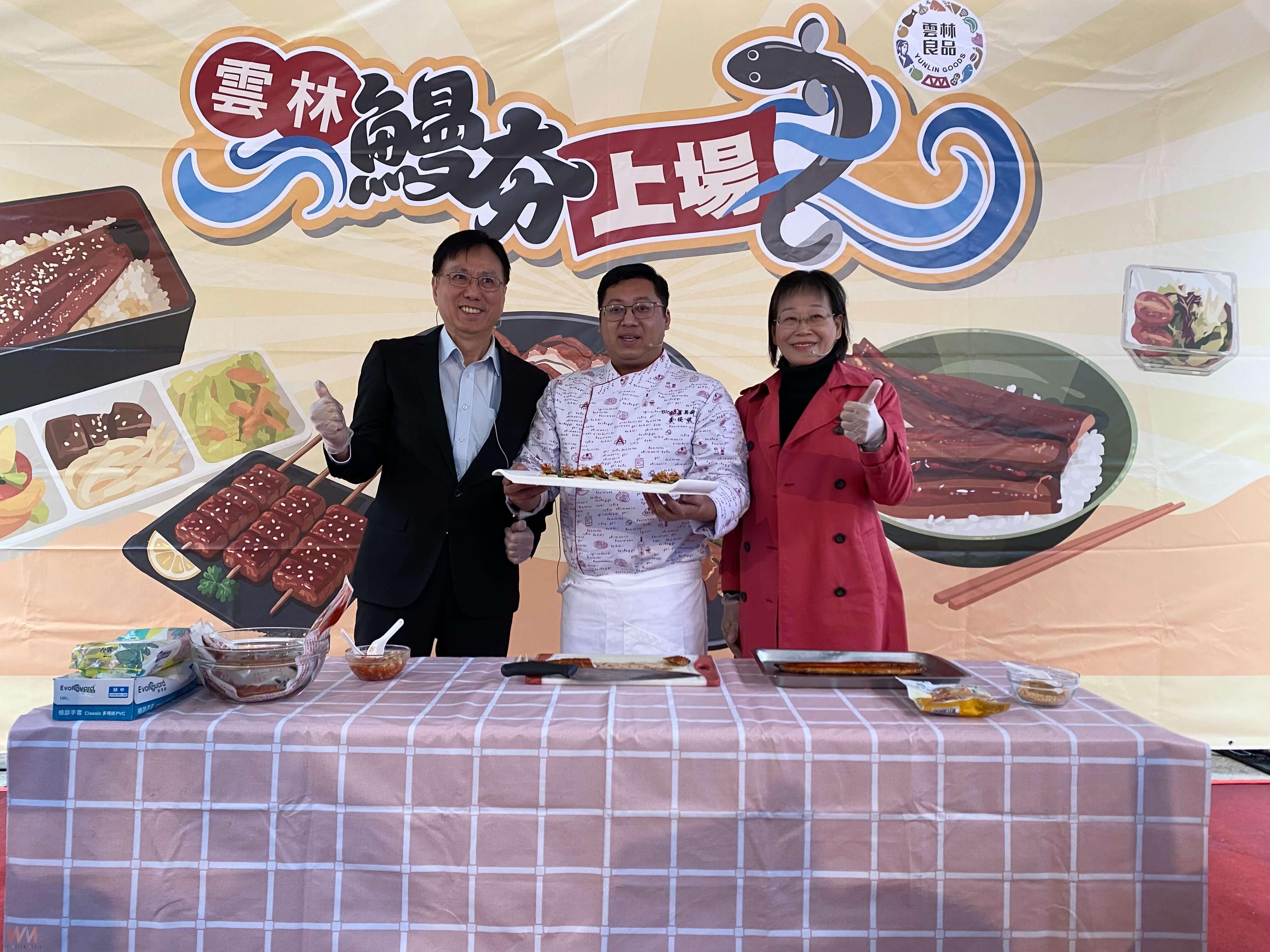 年產量佔全台六成  雲林鰻魚新竹巨城強勢亮相 - https://www.watchmedia01.com