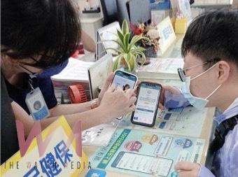 健保導入數位科技　提升在地公所服務更即時、貼近民眾所需 - https://www.watchmedia01.com