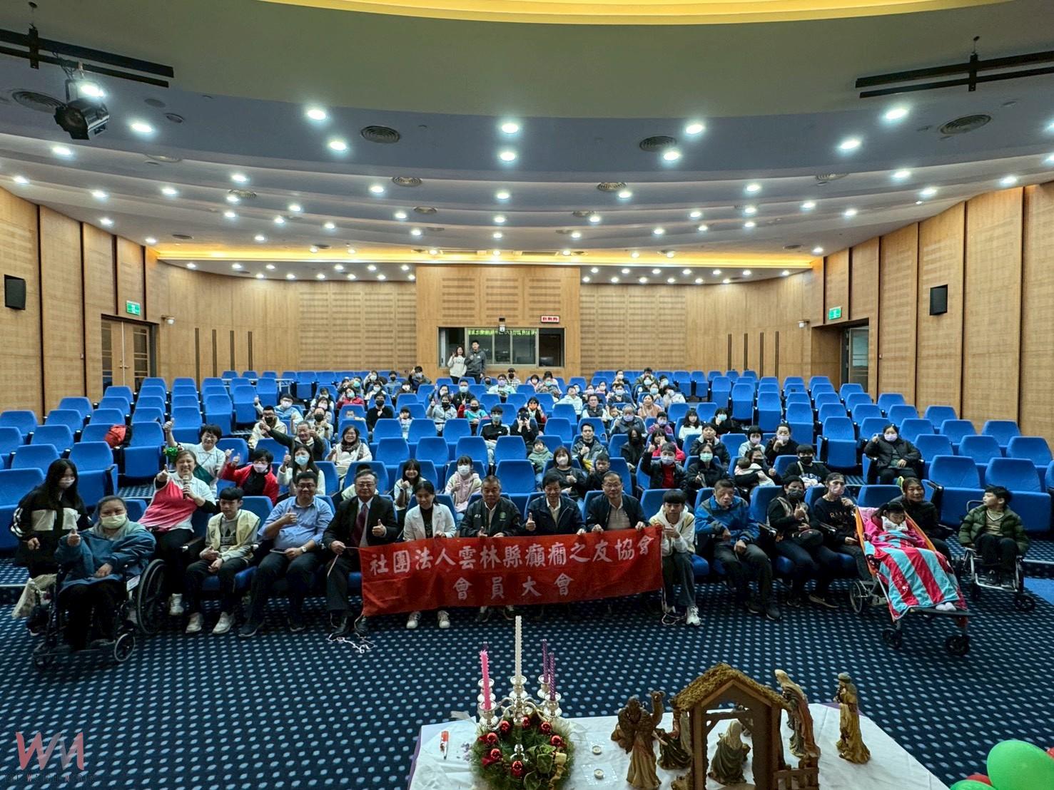 雲林縣癲癇之友協會會員大會登場　醫療講座與生命分享傳遞希望與力量 - https://www.watchmedia01.com