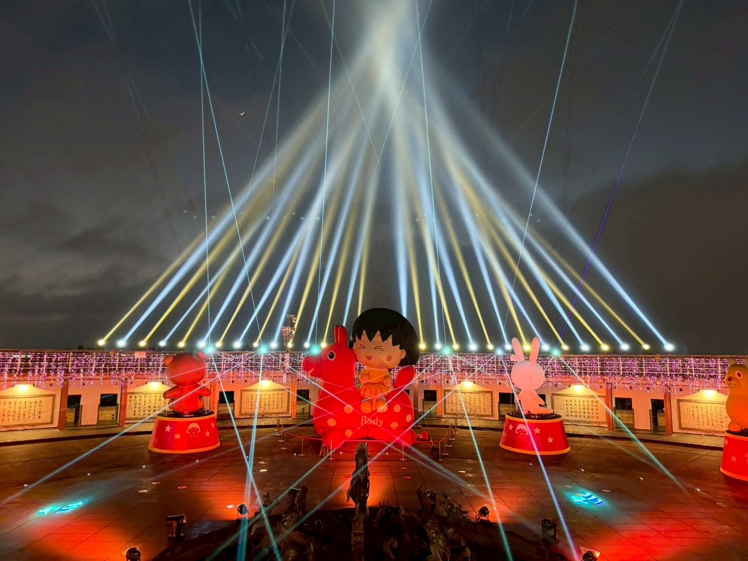 （有影片）／迎馬年！八卦山夜晚變童話　2026彰化月影燈季亮燈 - https://www.watchmedia01.com