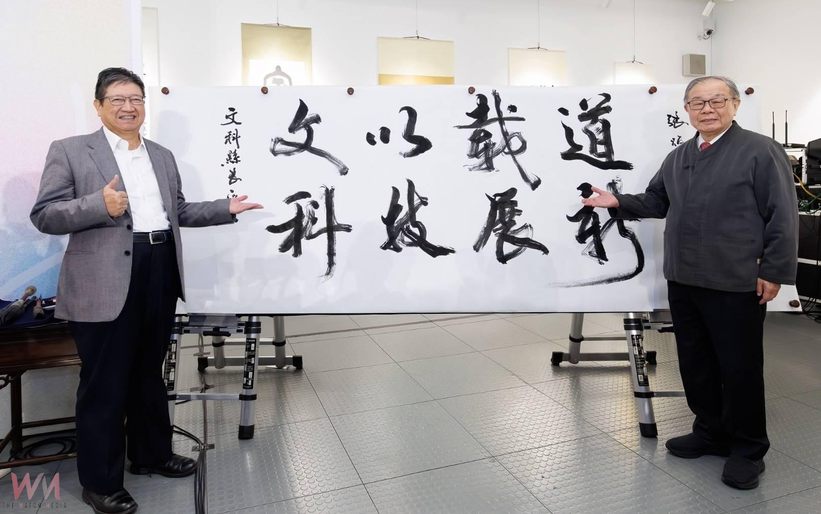 「跨域藝術」之筆墨遇見歌聲　  張炳煌揮毫、簡文秀獻唱驚豔全場