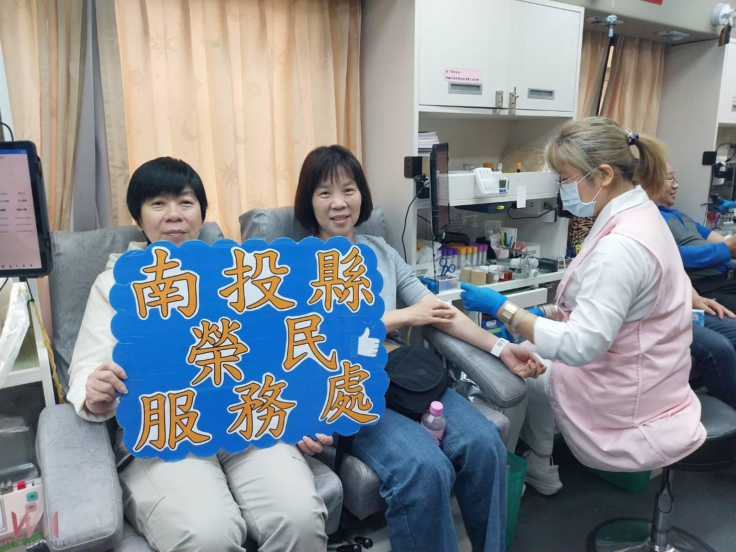 南投縣榮服處攜手各界熱血公益 號召民眾踴躍捐血傳愛 - https://www.watchmedia01.com