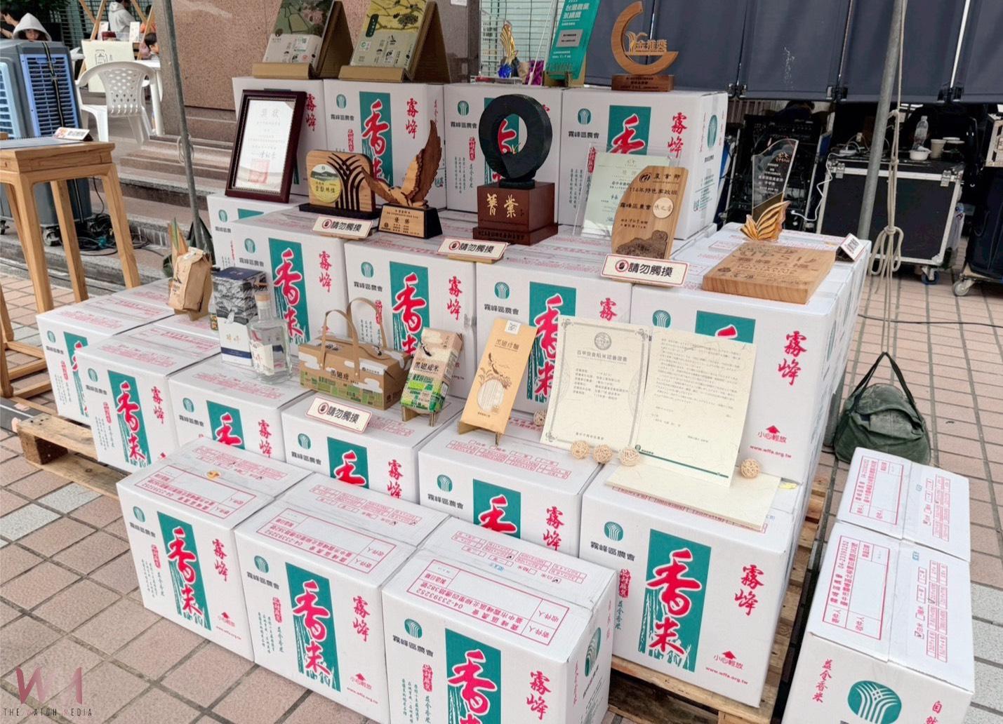 台中霧峰區農會見證農業發展之路　從容穩健永續足跡成果亮相 - https://www.watchmedia01.com