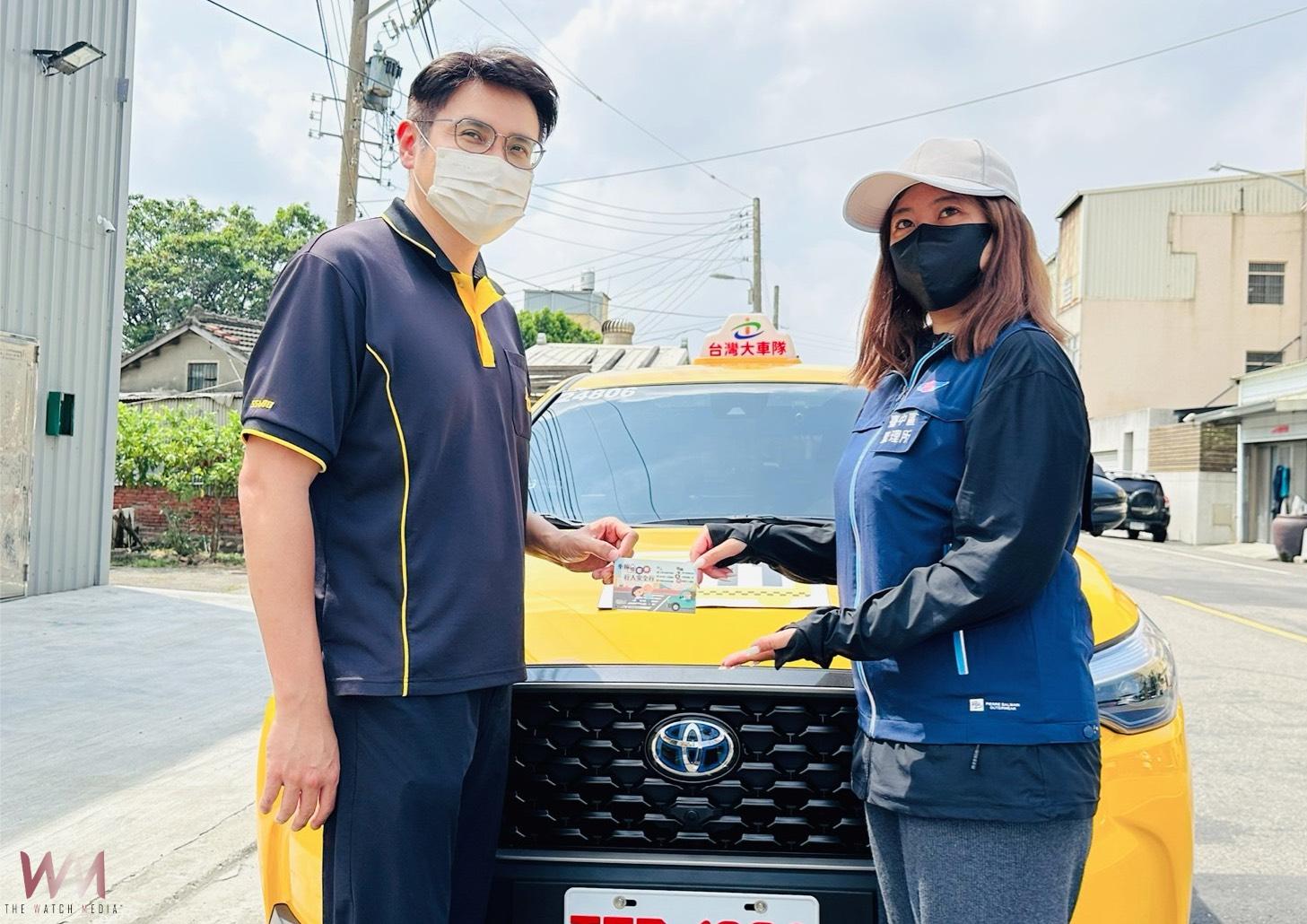 服務滿意度持續破9成 中市小黃公車守護偏鄉 33萬班次溫馨接送 - https://www.watchmedia01.com