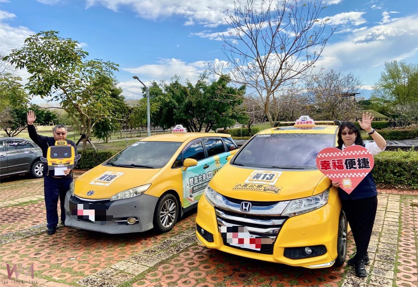 服務滿意度持續破9成 中市小黃公車守護偏鄉 33萬班次溫馨接送 - https://www.watchmedia01.com