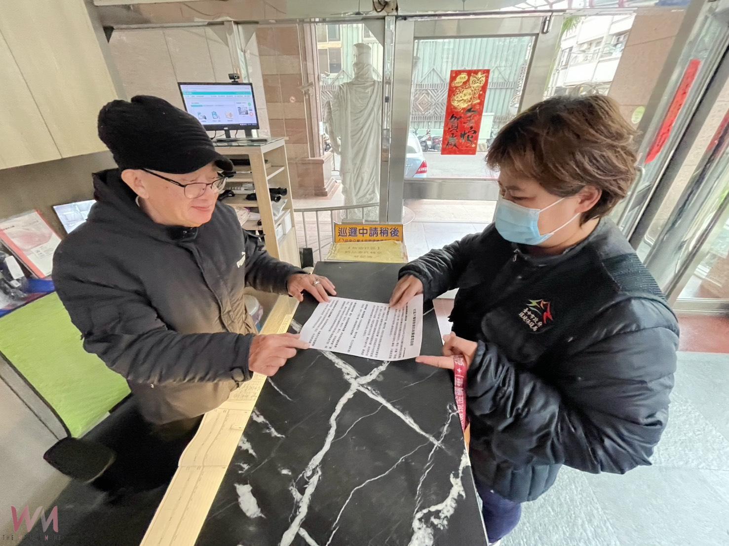 因應廚餘禁養豬新制 中市府提前協調社區收運轉型 減輕民眾負擔 - https://www.watchmedia01.com