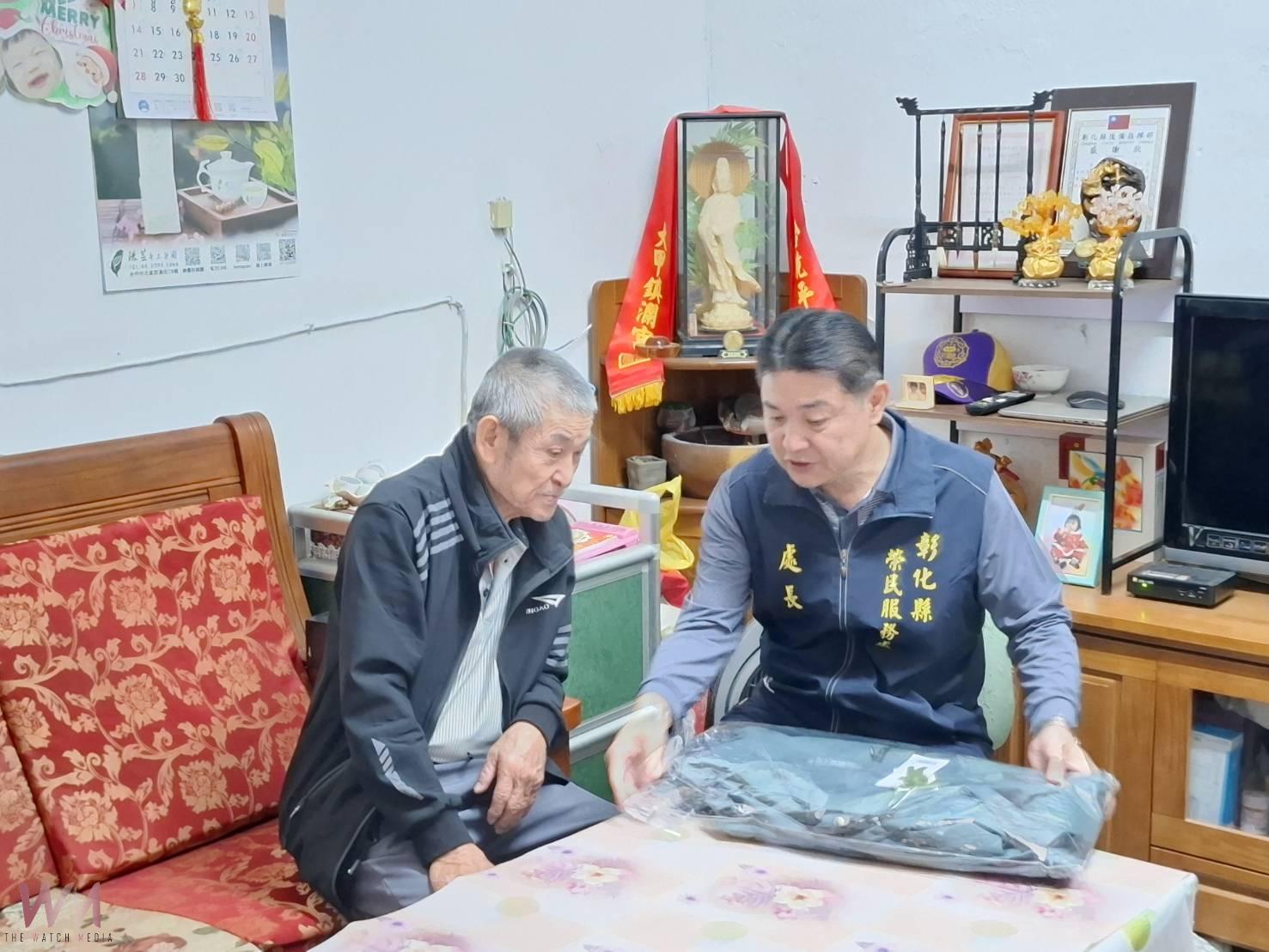 暖身！彰化榮民眷寒冬獲關懷　禦寒外套送到手 - https://www.watchmedia01.com