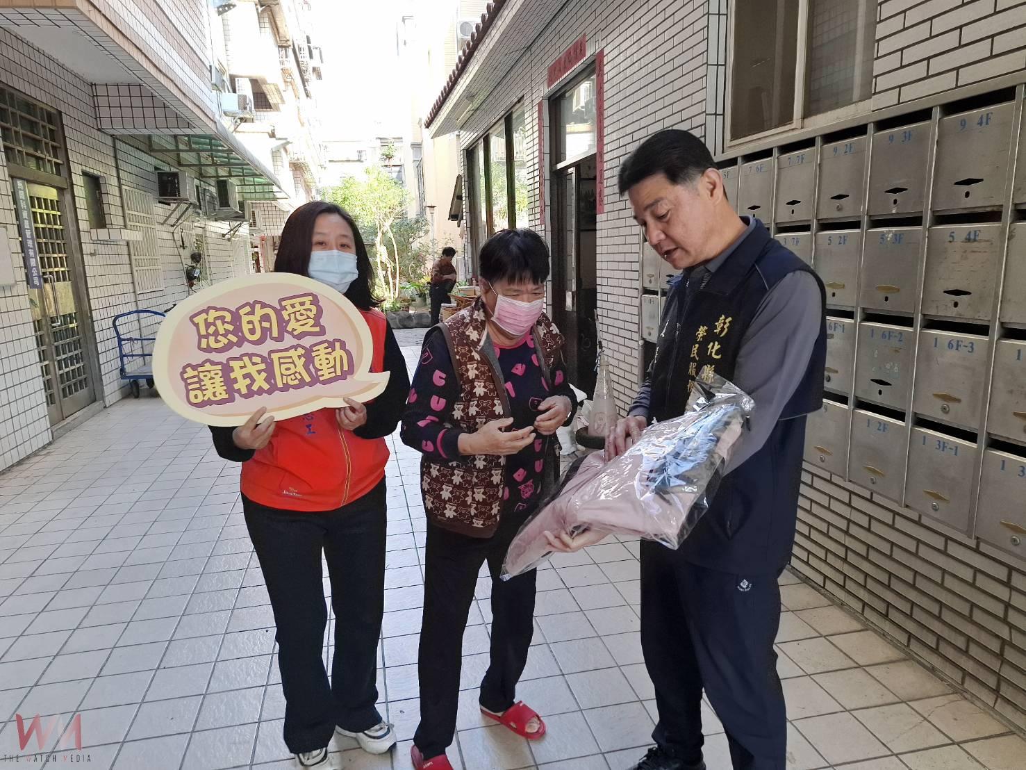 暖身！彰化榮民眷寒冬獲關懷　禦寒外套送到手 - https://www.watchmedia01.com