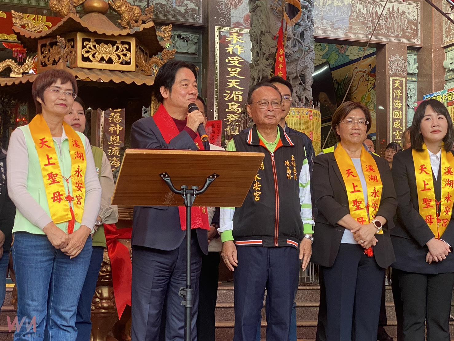 溪湖建醮開跑!賴清德蒞宮參香祈福 贈匾「神威顯赫」 - https://www.watchmedia01.com