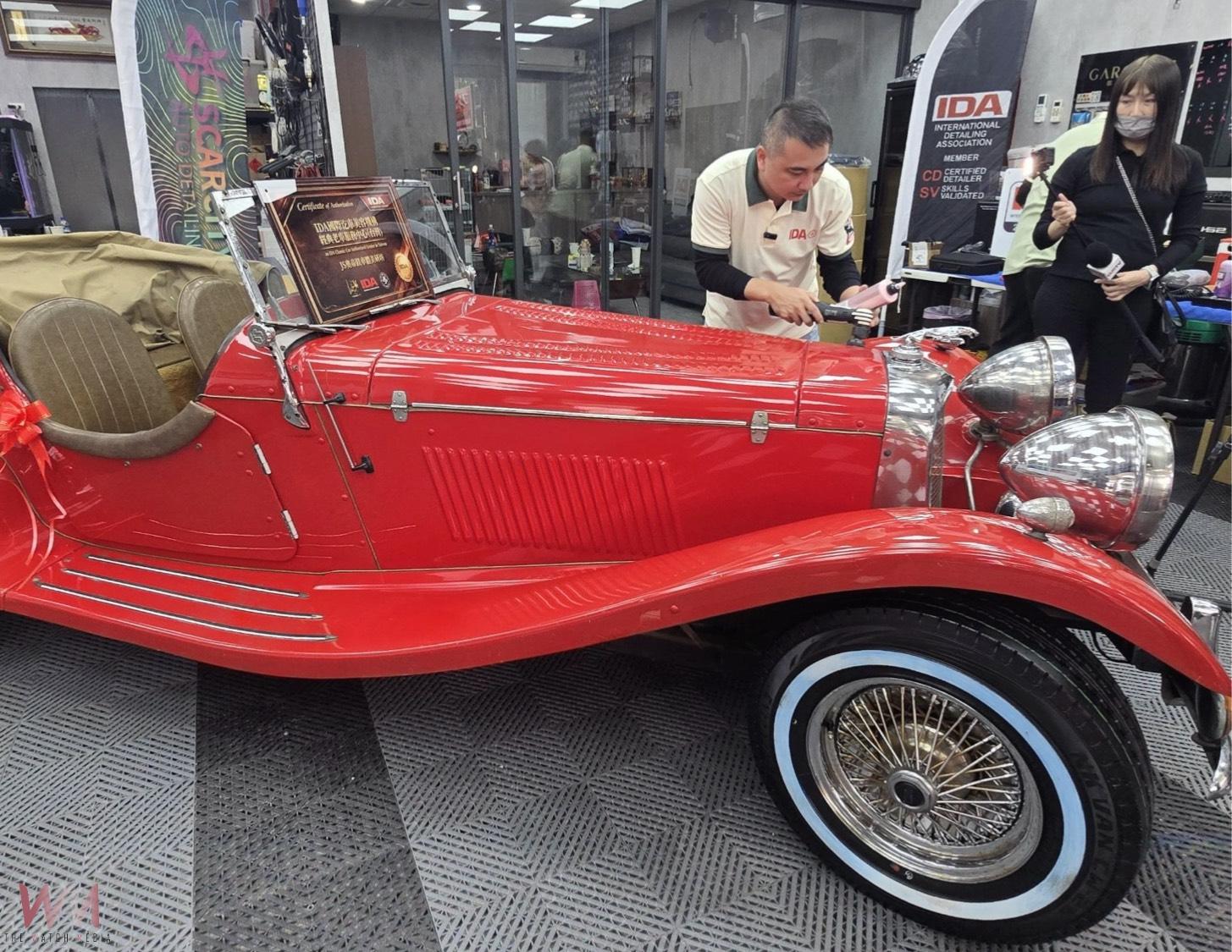 IDA台灣聯盟正式揭牌　攜手老車協會打造「經典修復」傳承產業鏈 - https://www.watchmedia01.com