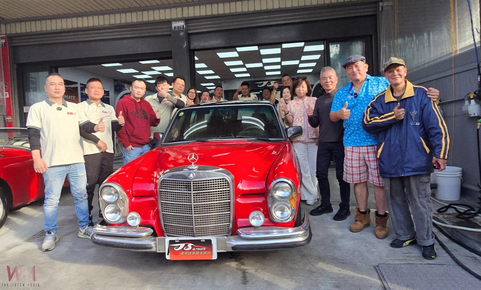 IDA台灣聯盟正式揭牌　攜手老車協會打造「經典修復」傳承產業鏈 - https://www.watchmedia01.com