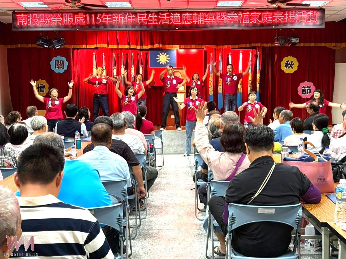 新住民家庭歡聚迎中秋!南投縣榮服處辦理生活適應輔導與幸福家庭表揚 - https://www.watchmedia01.com