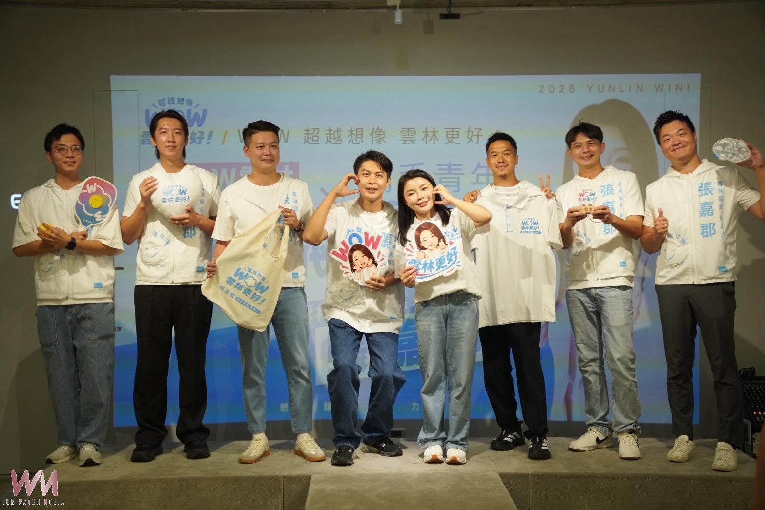 選戰小物走進生活　張嘉郡推6款「WOW雲林」競選小物