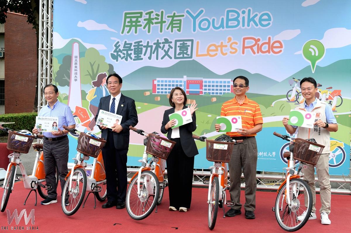 屏科大YouBike2.0校園站點啟用 打造安全低碳校園交通網 - https://www.watchmedia01.com