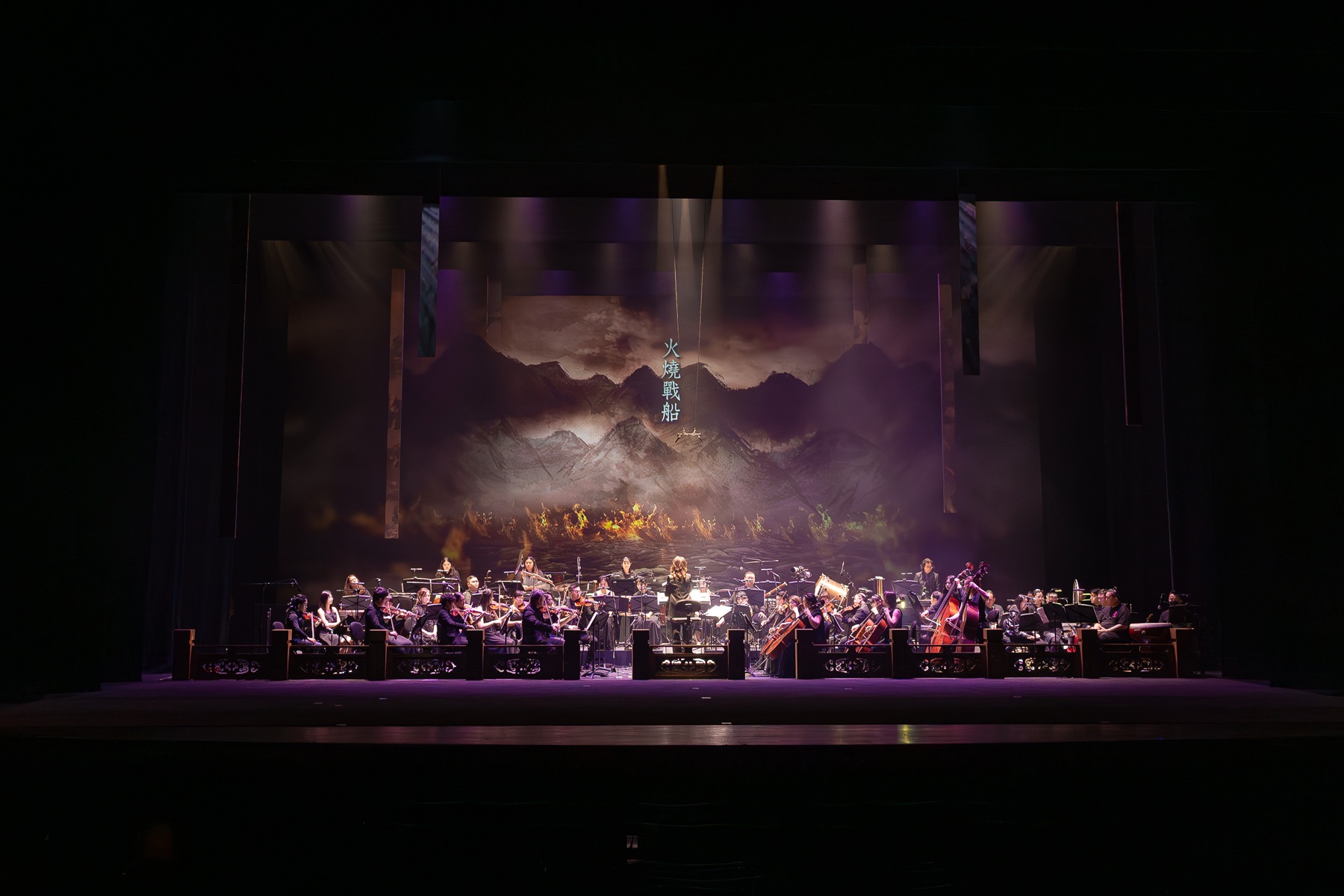交響樂跨域演繹武聖精神《英雄傳．武聖關公》 10月新莊文藝中心登場 - https://www.watchmedia01.com