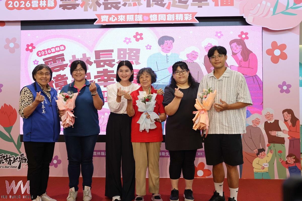 雲林響應失智症基本法    守護失智者尊嚴及照護權益