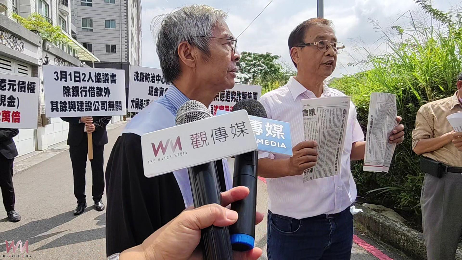 (有影片)/500元就能查封建案?前永靖鄉長控「假合約」變假債權 - https://www.watchmedia01.com