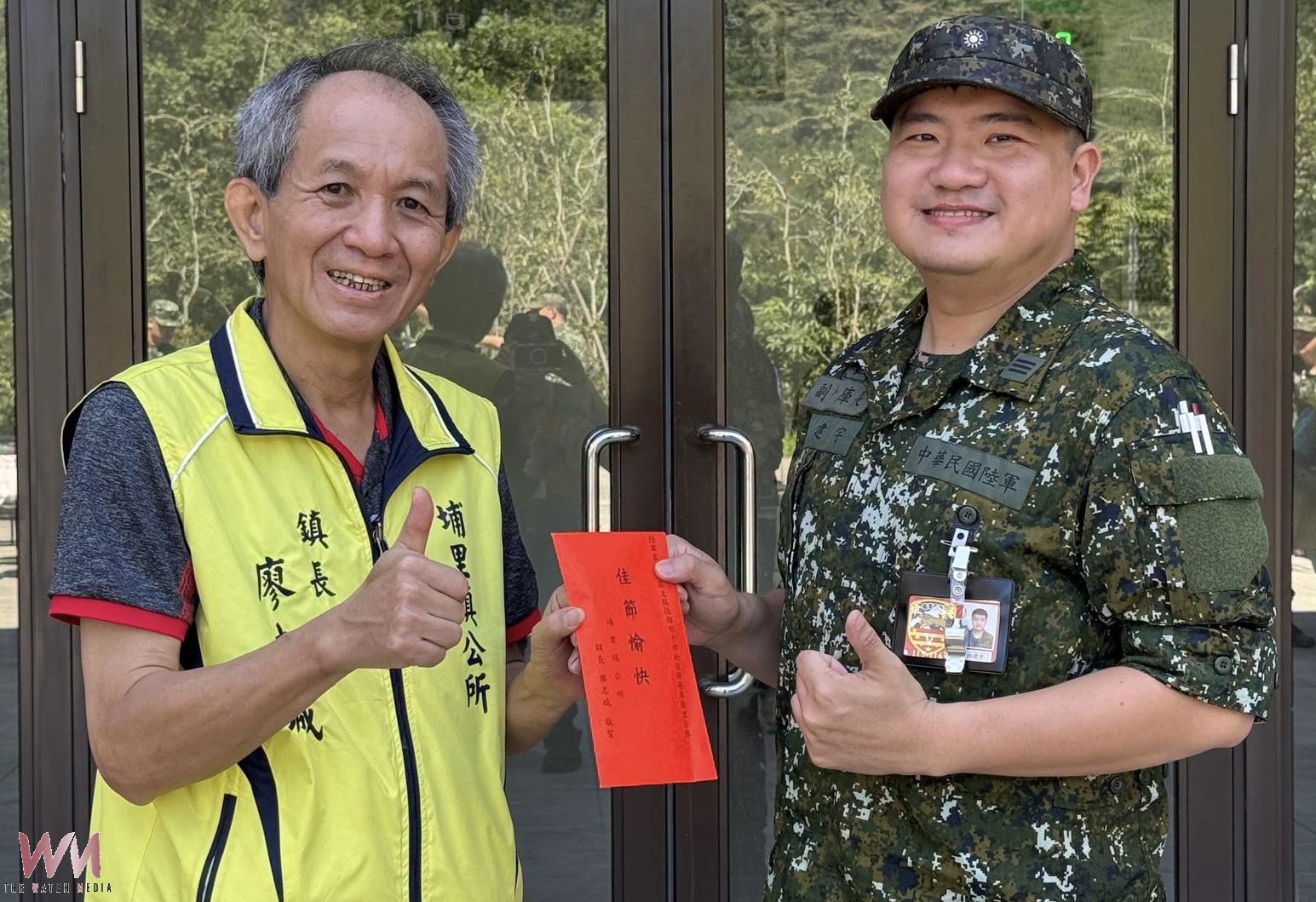 埔里鎮公所及各界秋節勞軍 慰問埔里駐地官兵 - https://www.watchmedia01.com