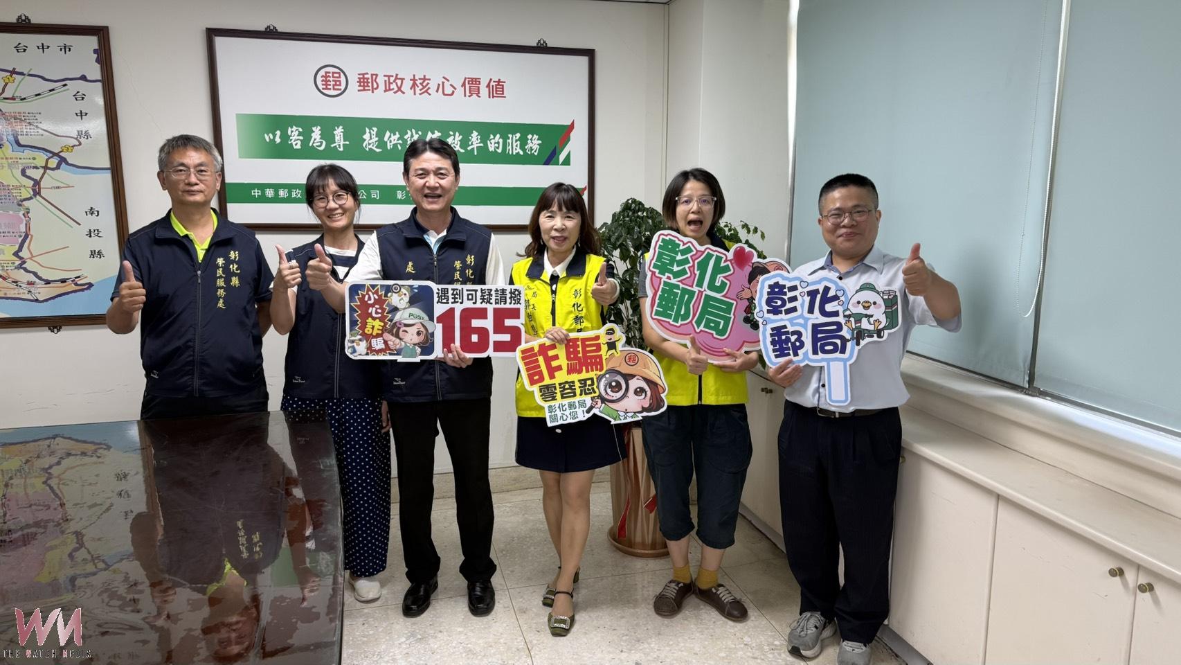 熟面孔變守護力量　郵務士協助及早發現長輩需求 - https://www.watchmedia01.com